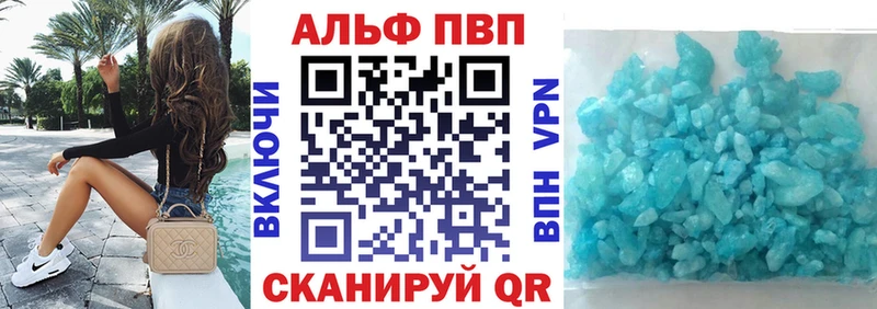 Купить COCAIN БУТИРАТ Мефедрон A-PVP Нижний Ломов