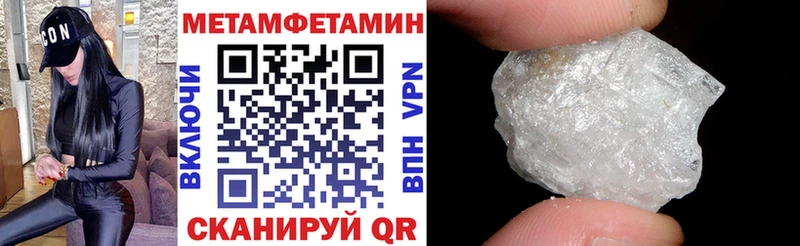 АМФ Premium Купить где Нижний Ломов