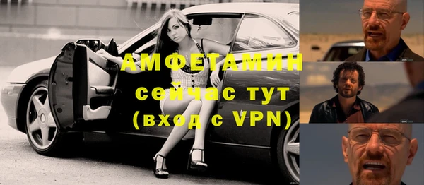 гидропоника Бронницы