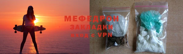 PSILOCYBIN Богданович