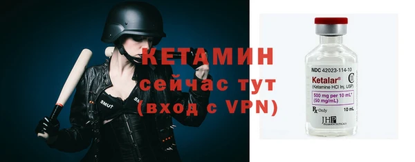 круглые Белокуриха