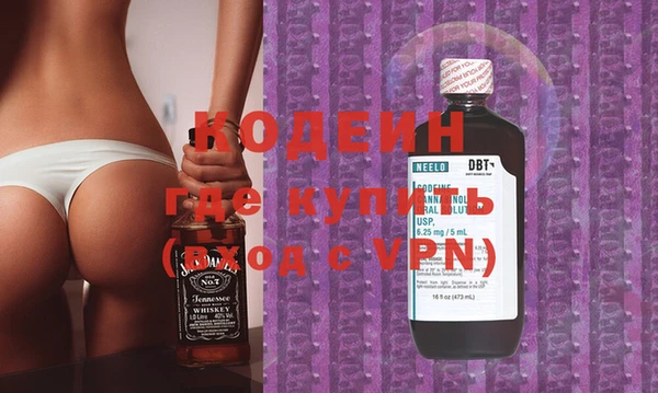 гидропоника Бронницы