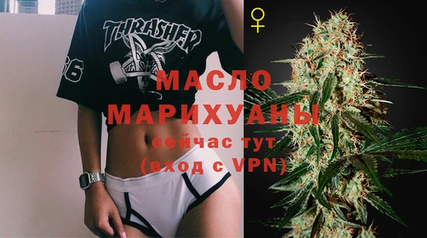 PSILOCYBIN Богданович