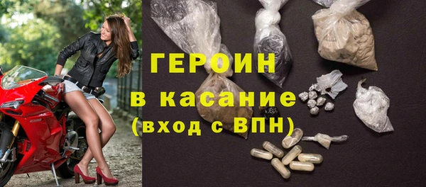 гидропоника Бронницы