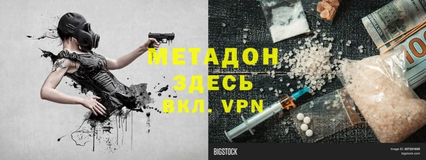 PSILOCYBIN Богданович