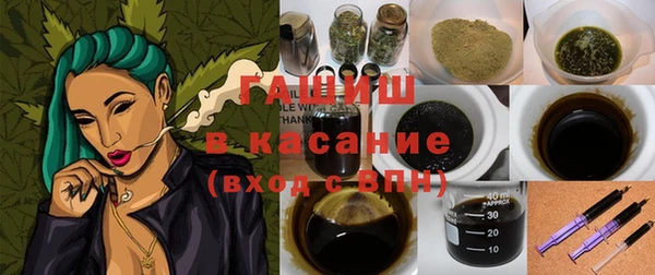 эйфоретик Бугульма