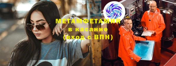 PSILOCYBIN Богданович