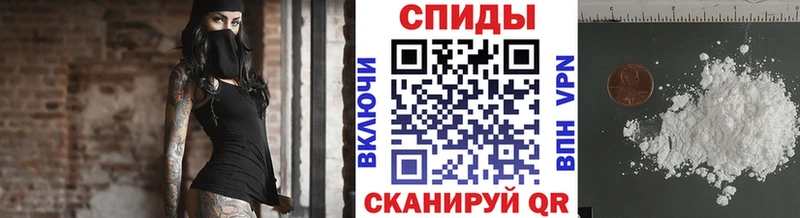 Купить  Нижний Ломов  Метамфетамин Декстрометамфетамин 99.9% 