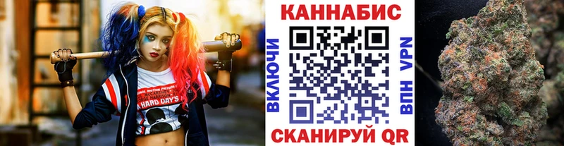 Бошки Шишки планчик  Купить  Нижний Ломов 